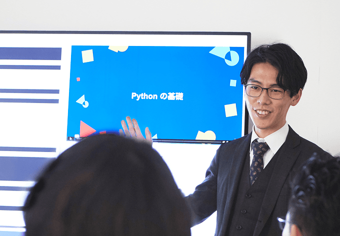 研修事業部