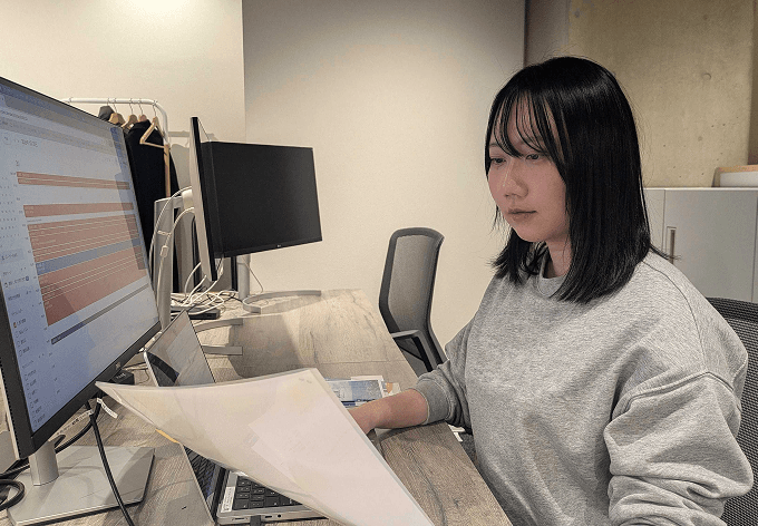 研修事業部
