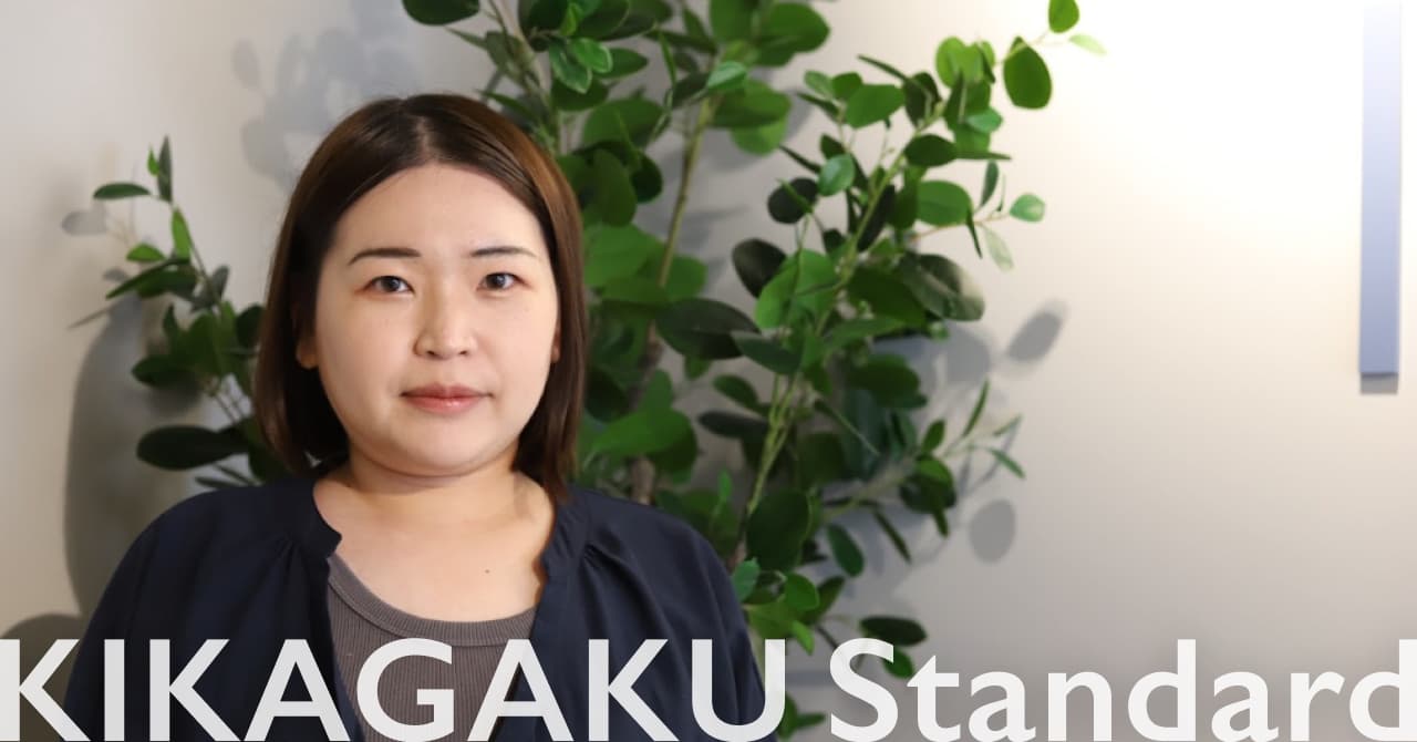 学びに救われた私が、eラーニングで学びを届ける側になった理由