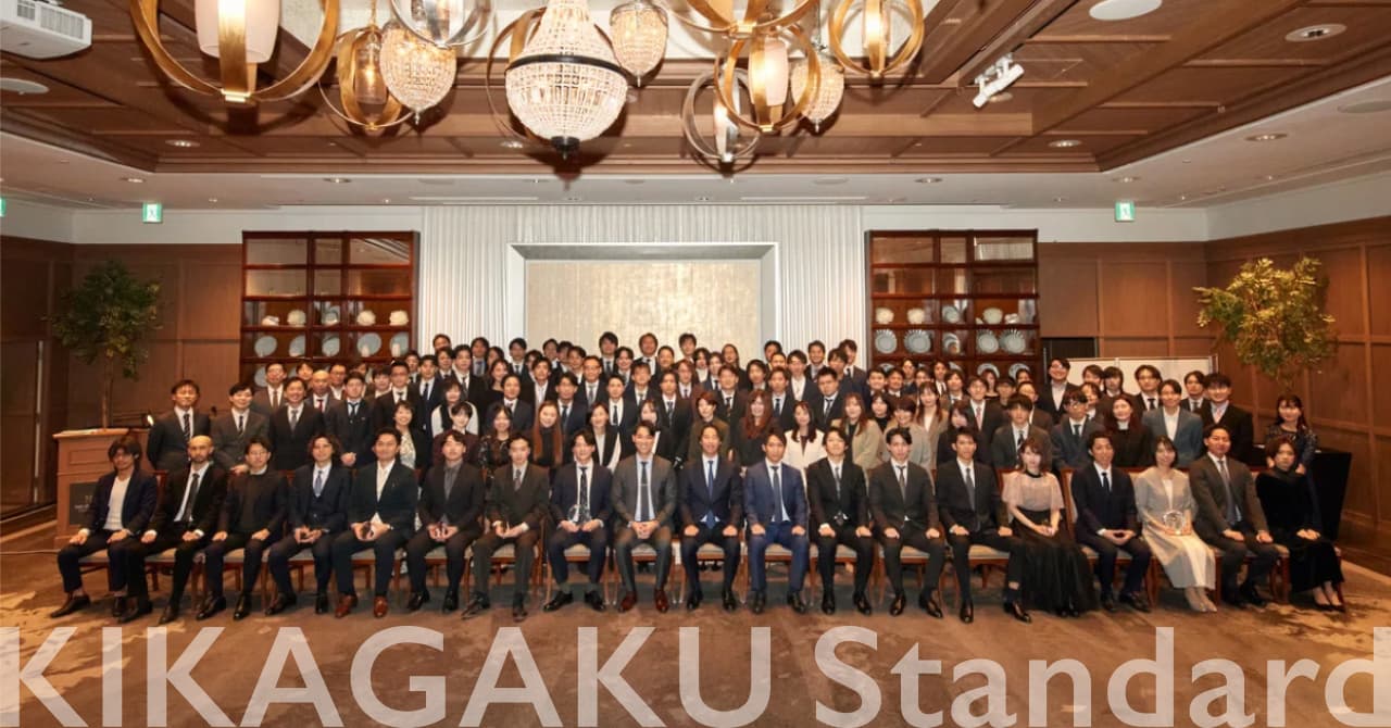 働きがいランキング中規模部門28位。「働きがい」のために取り組んでいること。
